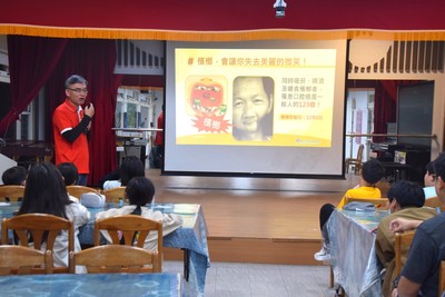圖片