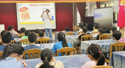 圖片