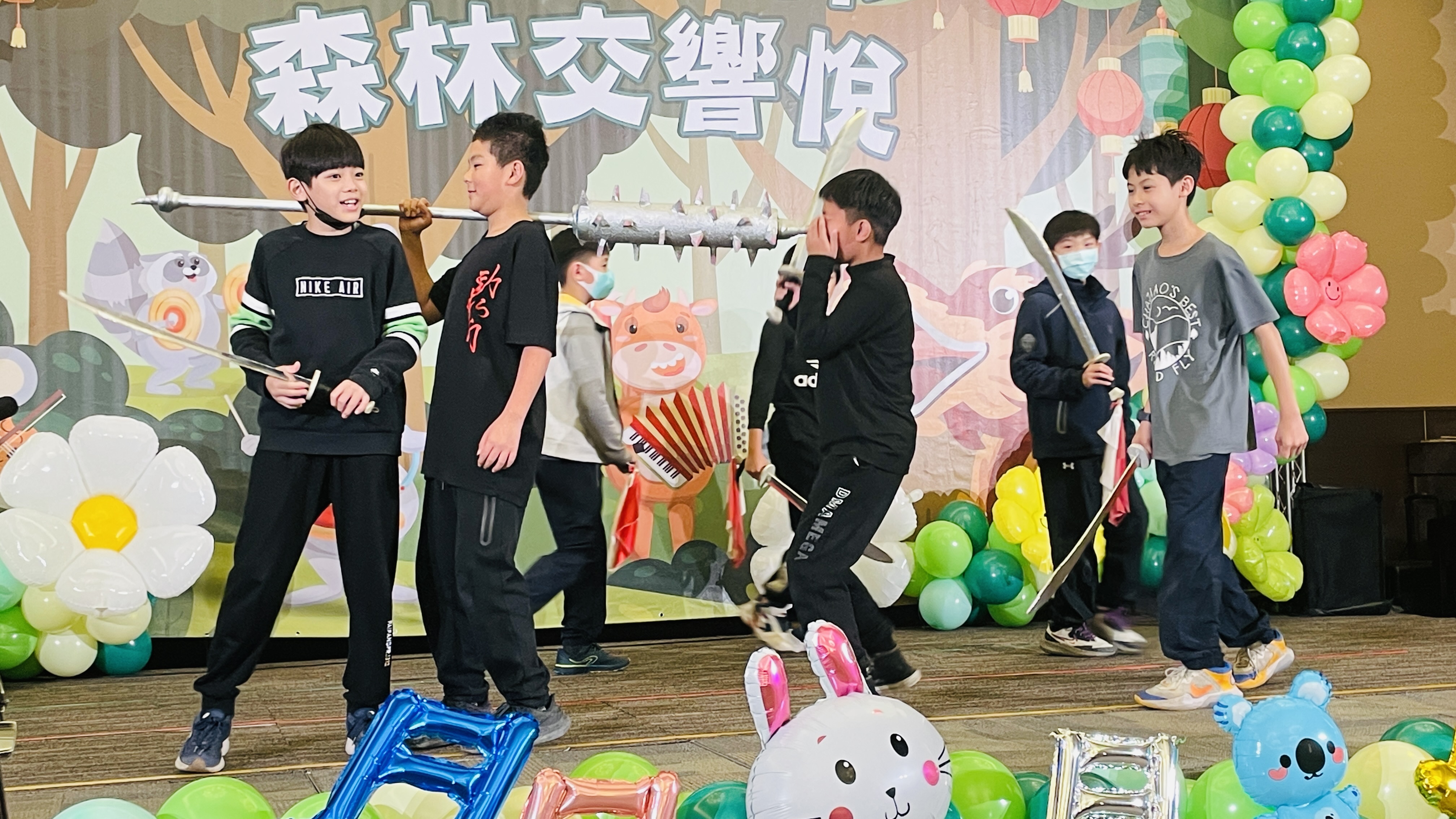 學校特色
