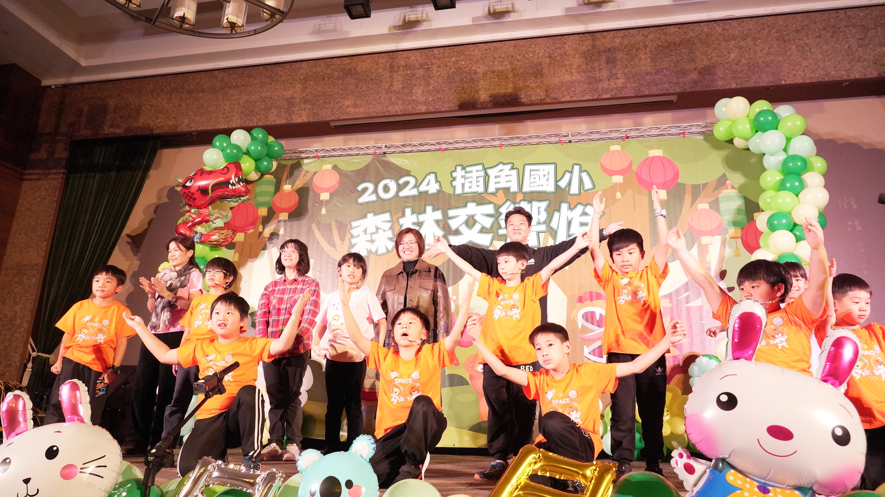 學校特色