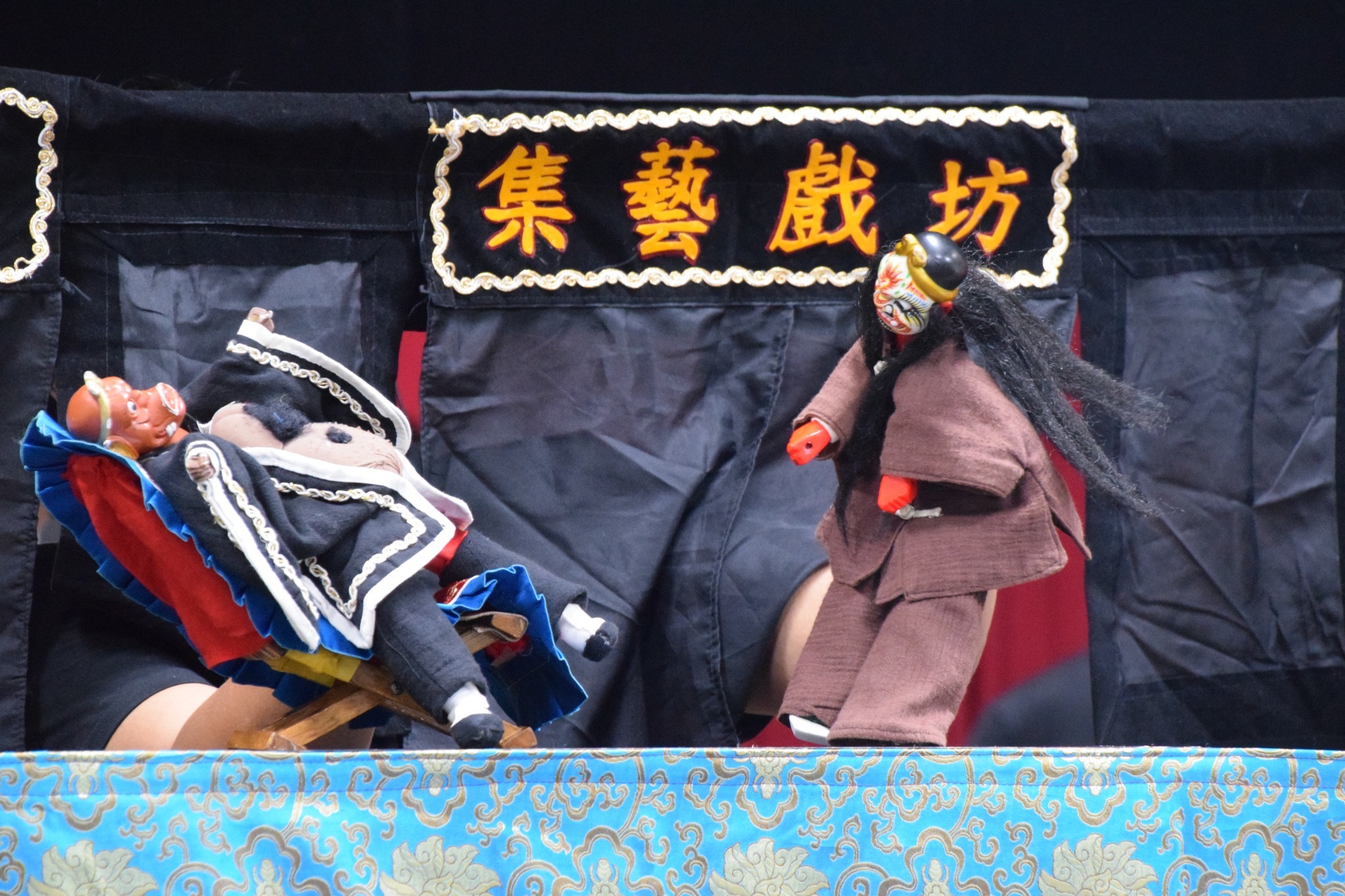 學校特色