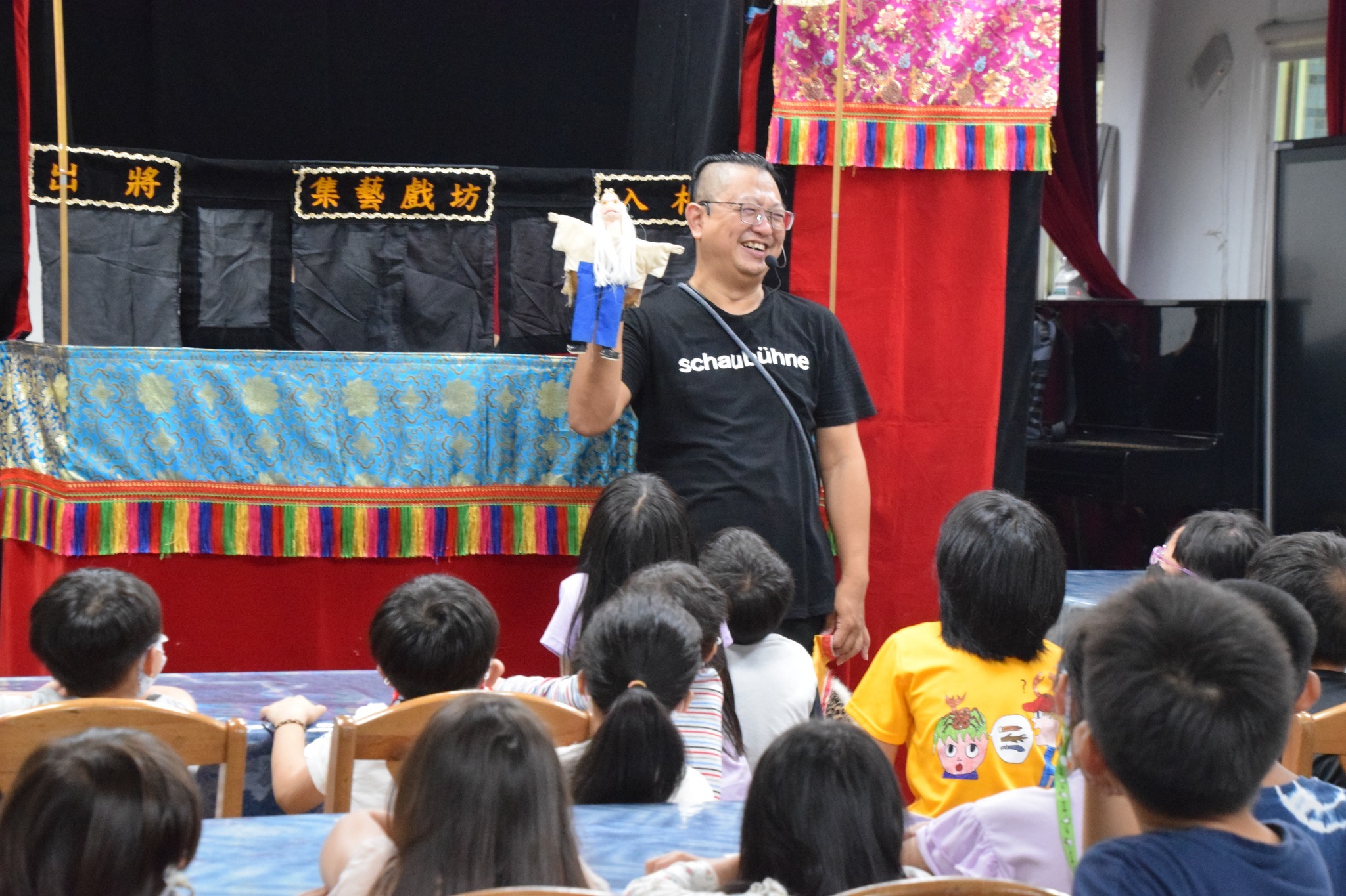 學校特色