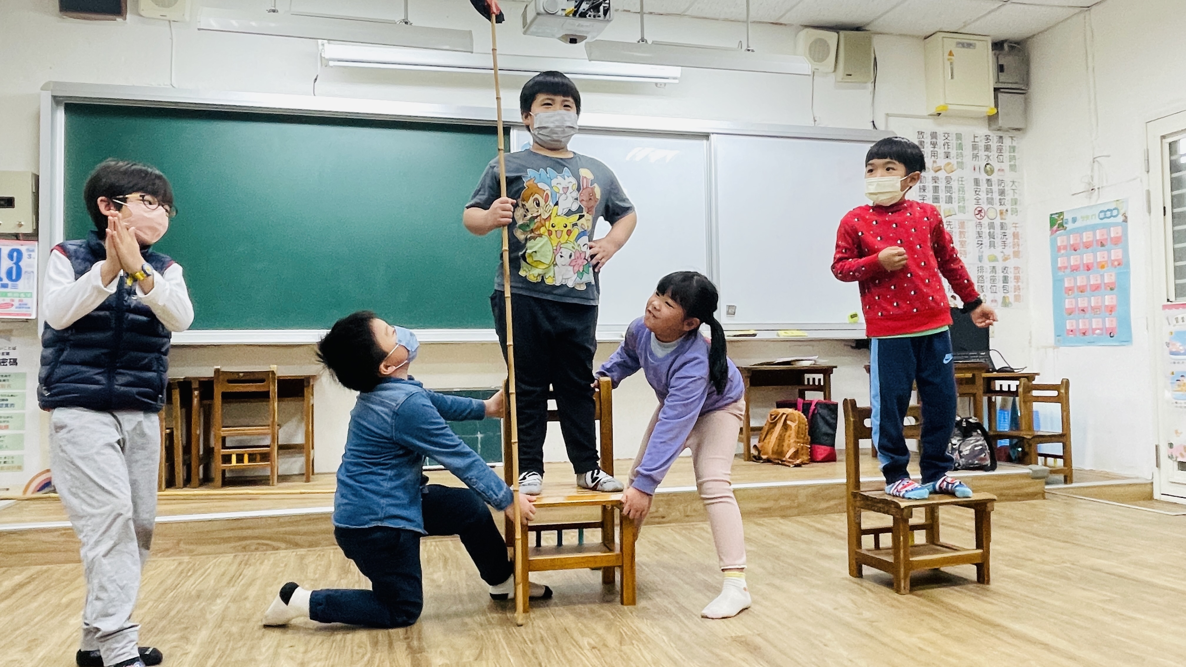 學校特色