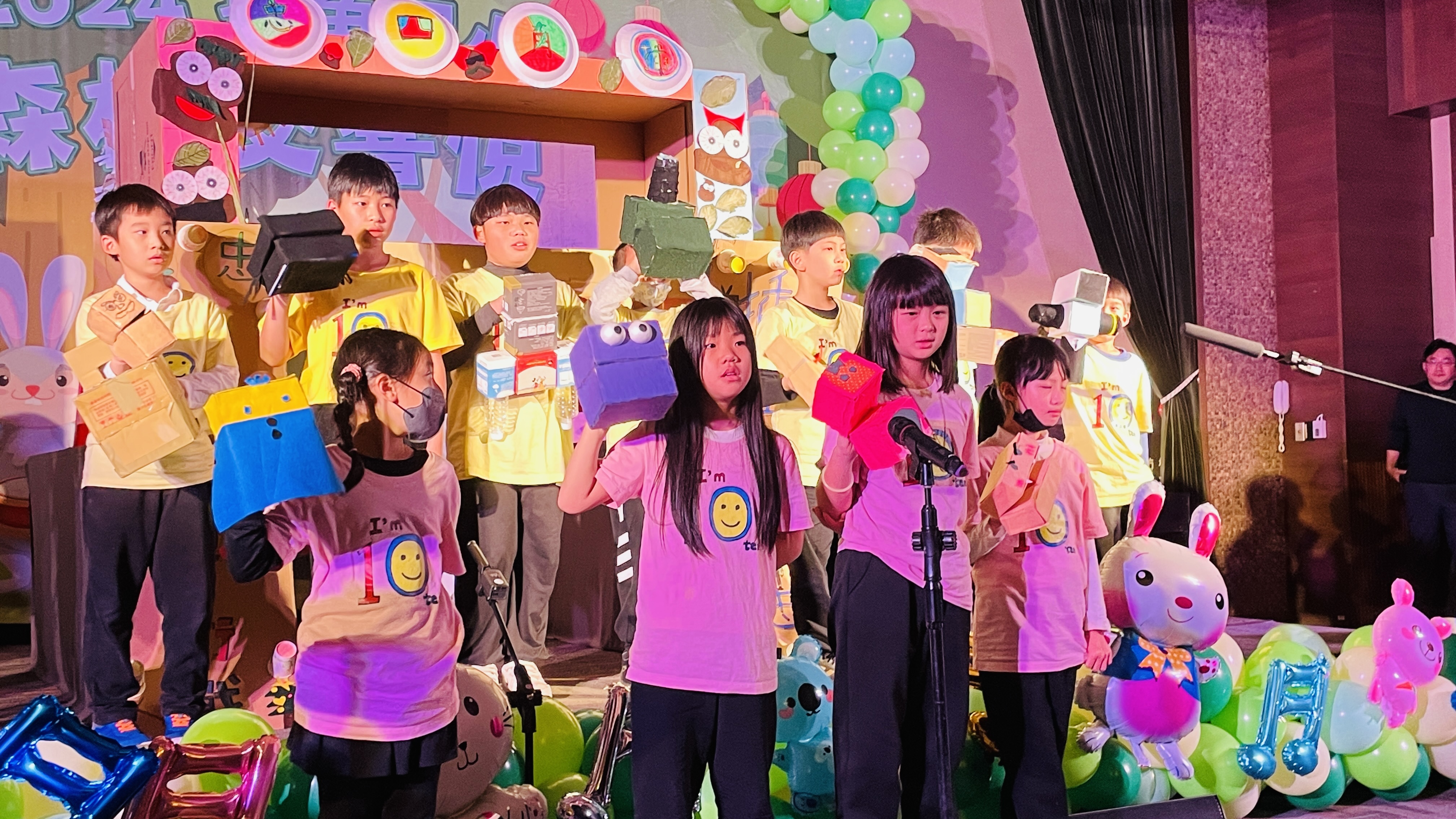 學校特色