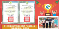 ImgDesc(另開新視窗)